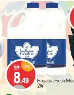 Talal Market HAYATNA Fresh Milk offer