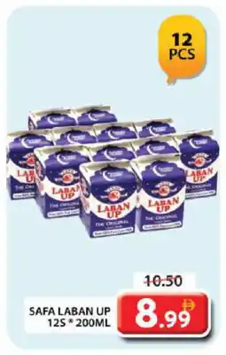 Grand Hyper Market SAFA Laban offer