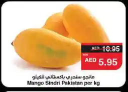 Spar Mango Mangoes offer
