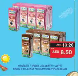 Spar LACNOR Flavoured Milk offer