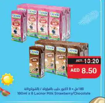 Spar LACNOR Flavoured Milk offer
