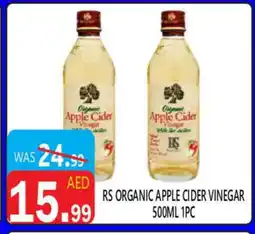 United Hypermarket RS Vinegar offer
