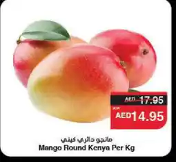 Spar Mango Mangoes offer