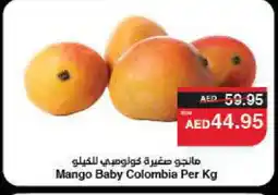 Spar Mango Mangoes offer