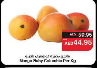 Spar Mango Mangoes offer