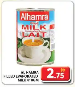 Grand Hyper Market AL HAMRA Evaporated Milk offer