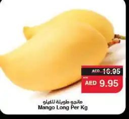 Spar Mango Mangoes offer