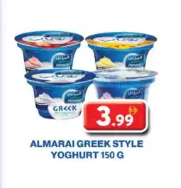 Grand Hyper Market ALMARAI Greek Yoghurt offer