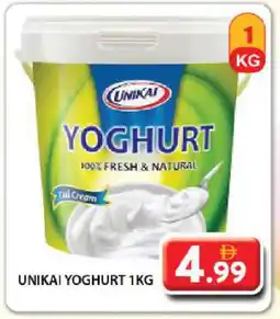 Grand Hyper Market UNIKAI Yoghurt offer