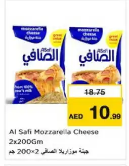 Nesto AL SAFI Mozzarella offer