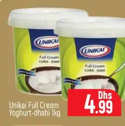 Al Madina UNIKAI Yoghurt offer