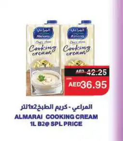 Spar ALMARAI Whipping / Cooking Cream offer