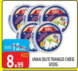 United Hypermarket UNIKAI Triangle Cheese offer