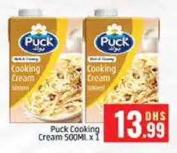 Al Madina PUCK Whipping / Cooking Cream offer
