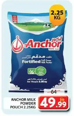 Grand Hyper Market ANCHOR Milk Powder offer