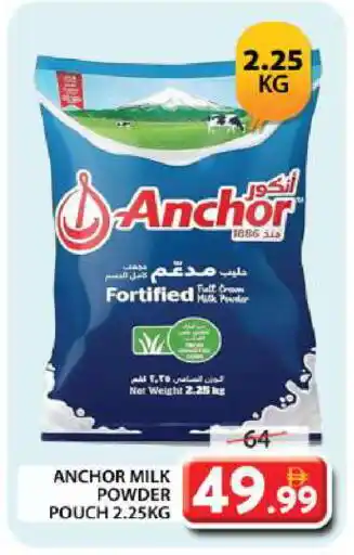 Grand Hyper Market ANCHOR Milk Powder offer