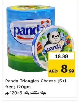 Nesto PANDA Triangle Cheese offer