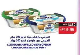 Spar ALMARAI Cream Cheese offer