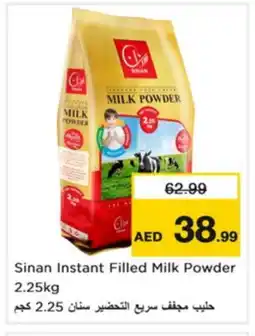 Nesto SINAN Milk Powder offer