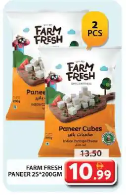 Grand Hyper Market FARM FRESH Paneer offer