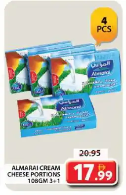 Grand Hyper Market ALMARAI Cream Cheese offer