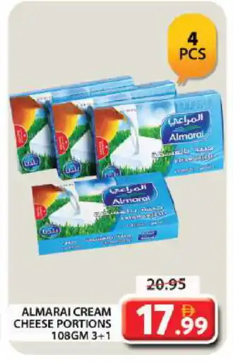 Grand Hyper Market ALMARAI Cream Cheese offer