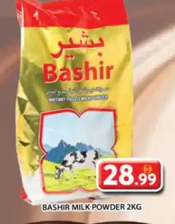Grand Hyper Market BASHIR Milk Powder offer
