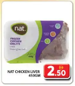 Grand Hyper Market NAT Chicken Liver offer