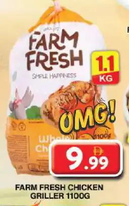 Grand Hyper Market FARM FRESH Fresh Chicken offer
