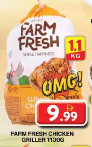 Grand Hyper Market FARM FRESH Fresh Chicken offer