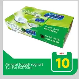Mark & Save ALMARAI Yoghurt offer