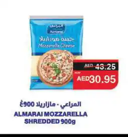 Spar ALMARAI Mozzarella offer