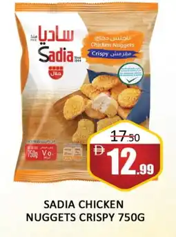 Al Madina SADIA Chicken Nuggets offer
