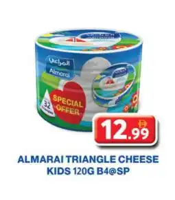 Grand Hyper Market ALMARAI Triangle Cheese offer