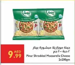 Istanbul Supermarket PINAR Mozzarella offer