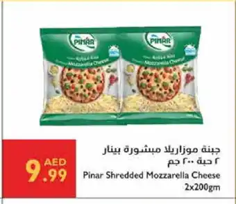 Istanbul Supermarket PINAR Mozzarella offer