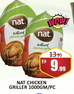 Al Madina NAT Frozen Whole Chicken offer