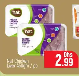 Al Madina NAT Chicken Liver offer