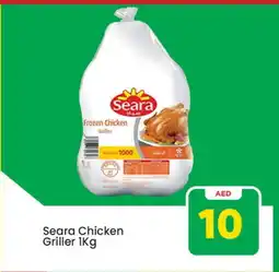 Mark & Save SEARA Frozen Whole Chicken offer
