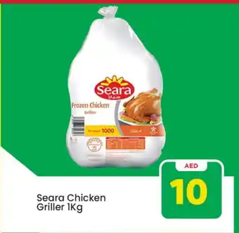 Mark & Save SEARA Frozen Whole Chicken offer