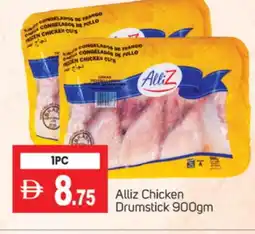Talal Market ALLIZ Chicken Drumsticks offer