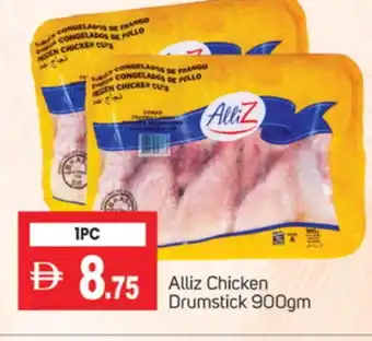 Talal Market ALLIZ Chicken Drumsticks offer