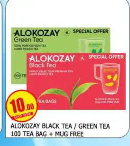Mango Hypermarket LLC ALOKOZAY Tea Bags offer