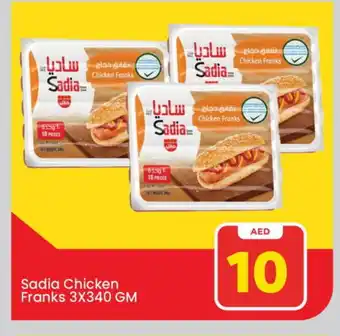 Mark & Save SADIA Chicken Sausage offer
