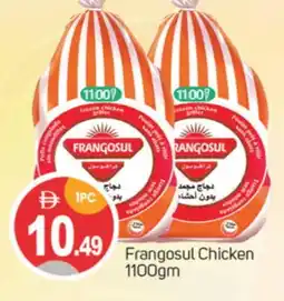 Talal Market FRANGOSUL Frozen Whole Chicken offer