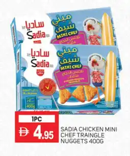 Talal Market SADIA Chicken Nuggets offer
