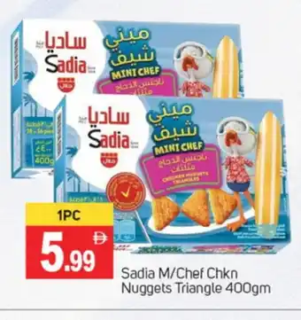 Talal Market SADIA Chicken Nuggets offer