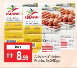 Talal Market AL ISLAMI Chicken Sausage offer