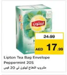 Nesto Lipton Tea Bags offer