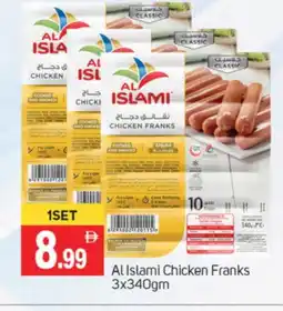 Talal Market AL ISLAMI Chicken Franks offer